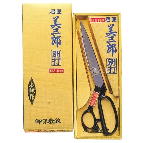 庄三郎　総左利　240mm 000000041217_oNsFCQM.jpg